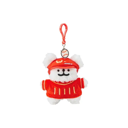 The Green Party Мальтезе Баскетбол Бадминтон Стиль Позиционирование Куклы Плюшевая Подвеска 14 см Рекомендуемая высота