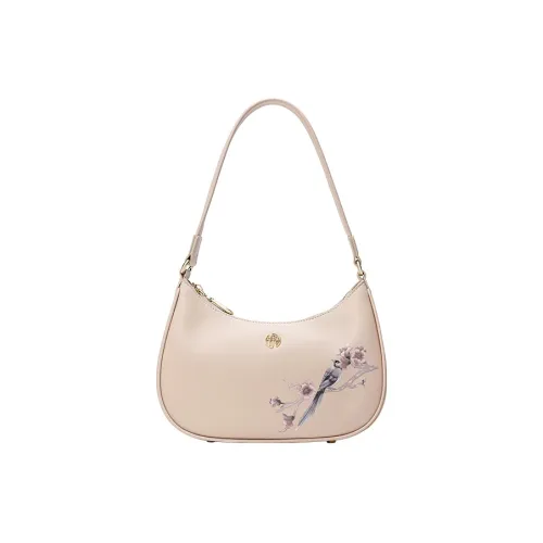 Ancient Yi Xi Сумка из коровьей кожи с подмышечным ремешком сумка через плечо женская светло-вишнево-розовая