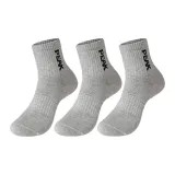 Серый, 3 штуки