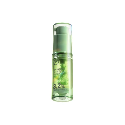 Genuine Namir Chlorophyll IS Прозрачный и Успокаивающий Сыворотка-Лосьон Увлажняющий 30 мл 30 мл*2