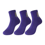 Фиолетовый, упаковка из 3 штук