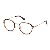 Темно-коричневый