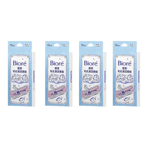 Biore Playful MOMENTS Носовые пластыри для отшелушивания удаления черных точек и очищения 10 шт. коробка*4