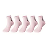 Розовый, 5 пар