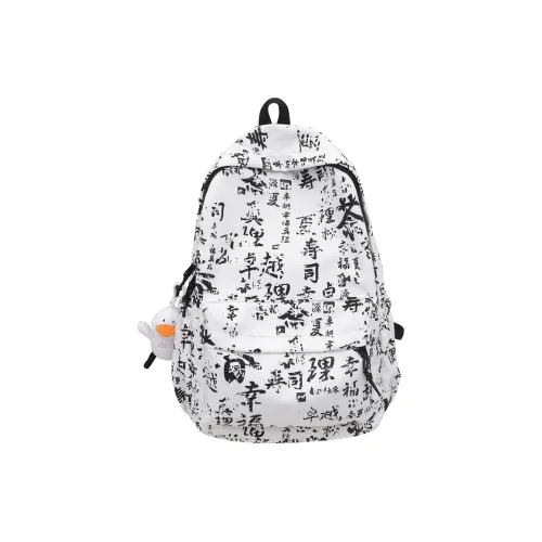 ResNonverba Nylon Backpack Standard Unisex White Black Red ResNonverba Нейлон Рюкзак Стандартный Унисекс Белый Черный Красный