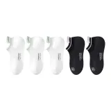 5 пар (Белый + Белый + Белый + Черный + Черный)