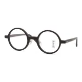 Полностью деревянный с текстурой, коричневый