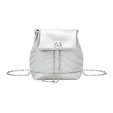 Серебристый