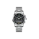 Белый корпус, черный циферблат, белая сталь, полоска