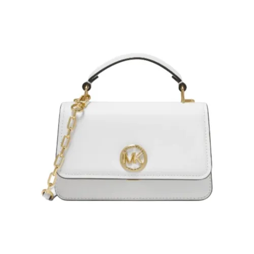 MICHAEL KORS Сумка через плечо из коровьей кожи маленькая белая для женщин