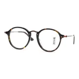 Глубокий Амбер