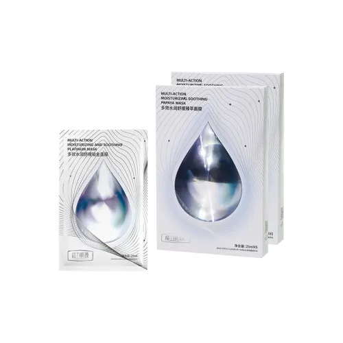 MAGIC FRESH FACE Маски для лица Унисекс