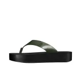 Темно-зеленый