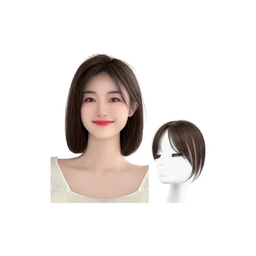 SHIYING Парики