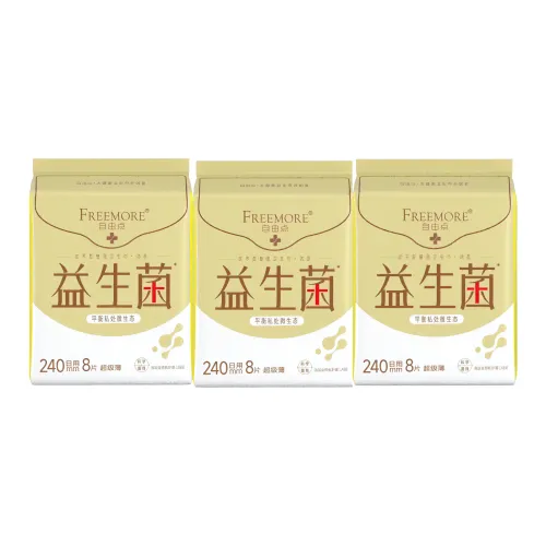 FREEMORE Экстра Тонкий Пробиотический Тканевый Салфетки для Лица Ежедневный Комбо Набор 8 Штук Сумка