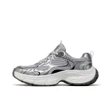 Серебристый