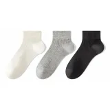 3 Pack (Чисто Белый + Серый + Чисто Черный)