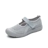 Светло-серый