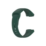 Темно-зеленый