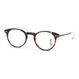 Амбра Цвет + Кофе Ноги