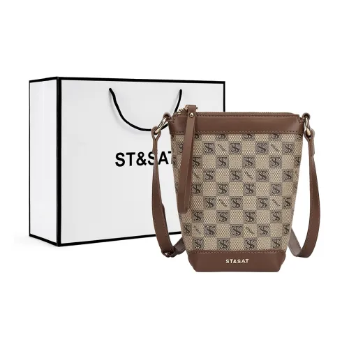 ST SAT Чехол для телефона из ПВХ Сумка-ведро Сумка через плечо Маленькая Женская Хаки Кофе