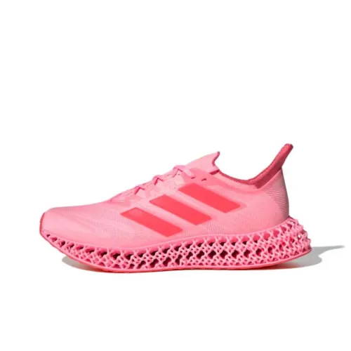 Adidas ULT Slip-resistant Abrasion-resistant Low Top Casual Running Shoes Women's Pink Adidas ULT Противоскользящие Устойчивые к истиранию Низкий Топ Повседневные Беговые Кроссовки Женские Розовые