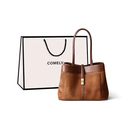 COMELY Сумки через плечо Коричневый Женские
