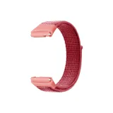 Красный китайский