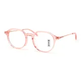 Прозрачно-розовый