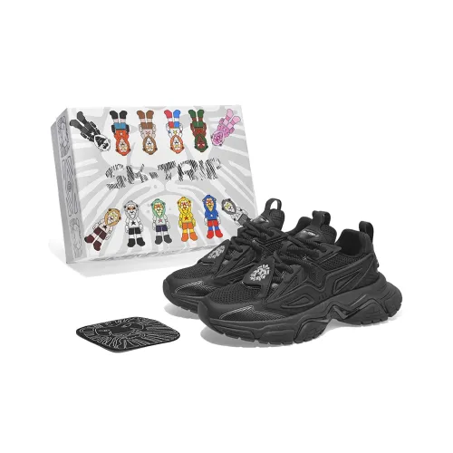 SK.TRIP Bow and crossbow 1 Амортизация Низкий Топ Толстая подошва Кроссовки Унисекс Глубокий черный