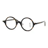 Глубокий Амбер