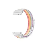 Разноцветный