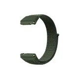 Армейский зеленый