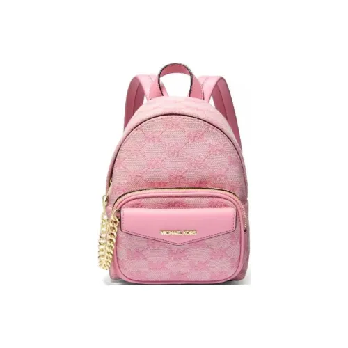 Michael Kors Maisie Рюкзаки Женские