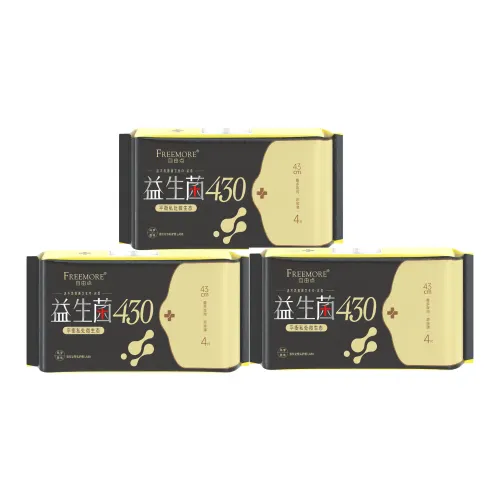 FREEMORE Пробиотики Ночные гигиенические прокладки 430 мм * 4 шт. сумка
