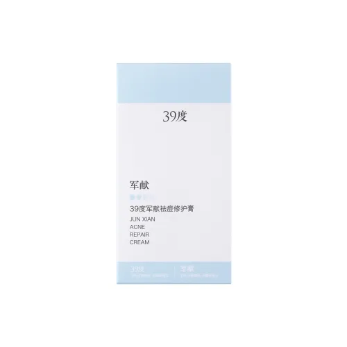 JUN XIAN Очищающие средства Унисекс