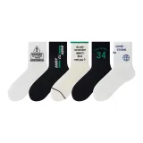 5 пар (Комбинация 8)