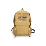 Земляной желтый