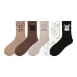 5 пар [Кнопки Щенок] [Махровый]
