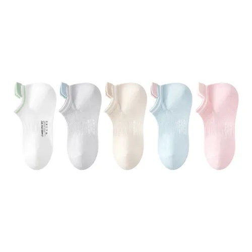 B C.Room Низкие носки женские упаковка из 5 пар