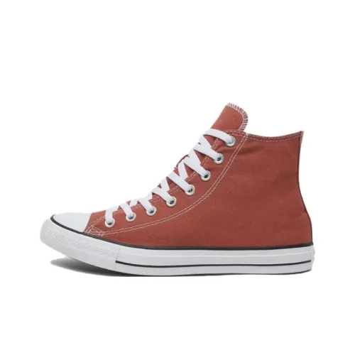 Converse Chuck Taylor All Star Кеды Высокие Коричневые Унисекс