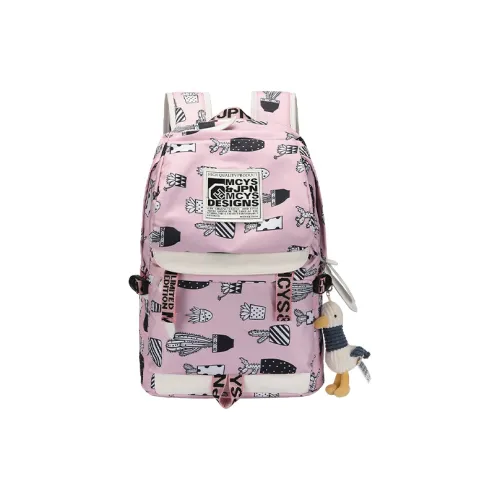 Yohji Kimura Полиэстер Рюкзак Унисекс