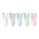 5 пачек (Светло-серый, Синий, Зеленый, Розовый и Белый)