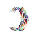 Официальная радуга