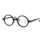 Полностью деревянный с текстурой, черный