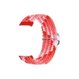 Ослепительно-красный