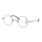 Антично-серебристый