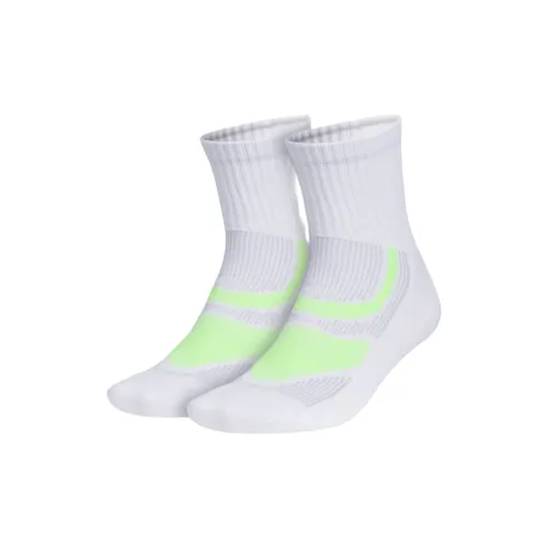 Adidas SUPERLITE Носки для занятий спортом унисекс 2 упаковки белые