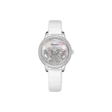 Перламутровый полностью покрытый с бриллиантами (белый ремешок)