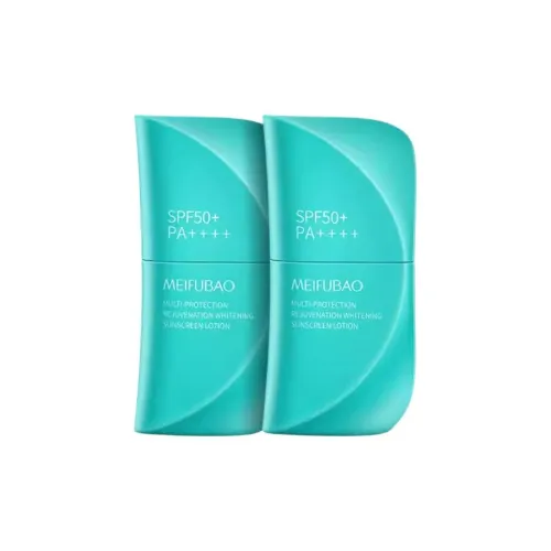 SINCE 1999 SUNSCREEN Лосьон Унисекс